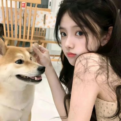 最近，妹妹的样子有点怪